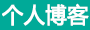 镇平县新闻网